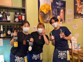 ワイン酒場 かっちゃんの画像