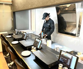 お好み焼き＆鉄板焼き　野毛の画像