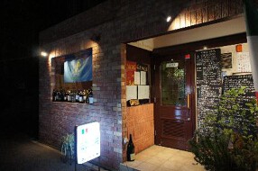 IL consolare（イル・コンソラーレ）の画像