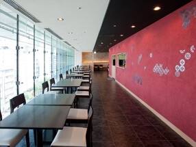 八十八商店 ラシックの画像