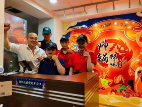 サゴラメ火鍋串焼屋の画像