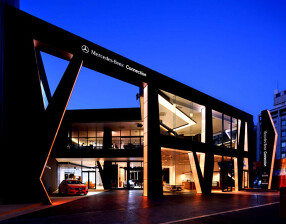 Mercedes me Tokyo NEXTDOOR(ネクストドア)の画像