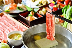 温炊き さんずい 刈谷店の画像