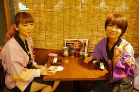 神屋流 博多道場 八重洲店の画像