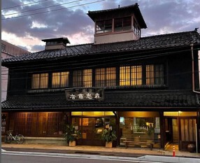 四知堂 kanazawaの画像