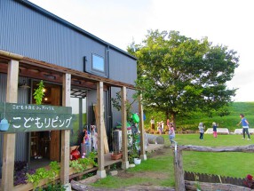 ウィズチャイルドさくらがおかこども園の画像