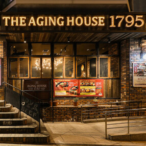 ダイナミックキッチン＆バー 燦-SUN- 神戸店/3496の画像