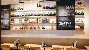 都夏 溝の口店の画像