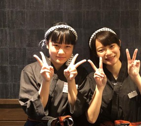 快 伊勢原の画像