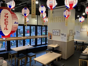 渋谷 鶏ストーリーの画像