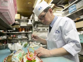 日本料理 河久の画像