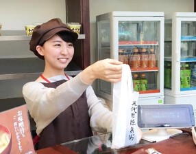 三代目徳兵衛の画像