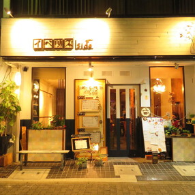 蕎麦cafeダイニング　イベリスsideの画像