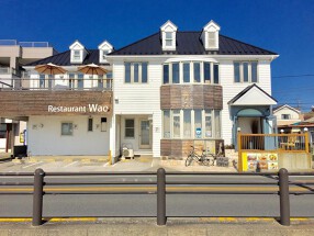 Restaurant　Waoの画像