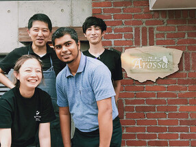 アロッサ　渋谷店の画像