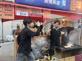 炭火焼き鳥 鶏尽の画像