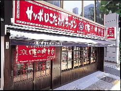 味の時計台の画像