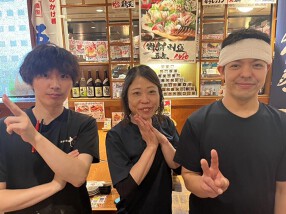 七福　武蔵小杉本店の画像