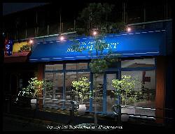 BLUE PLANETの画像