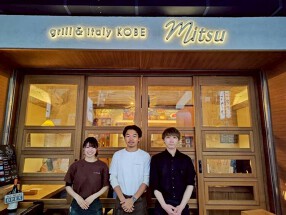 grill×italy KOBE mitsuの画像