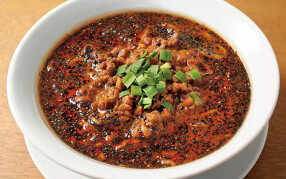 萬力屋 熊本鶴屋百貨店の画像