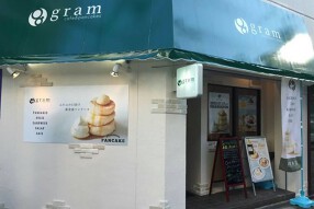 gram 福島店の画像