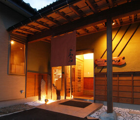 四季彩 かわかみの画像