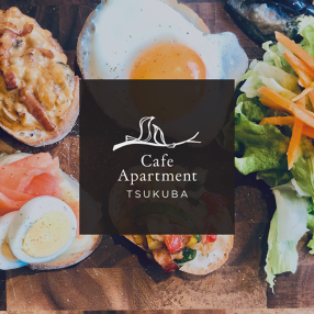 Cafe Apartment Tsukubaの画像