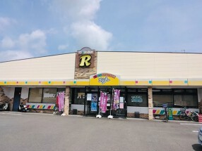 食彩STATIONランナーの画像