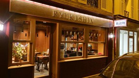 龍旗信LEOの画像