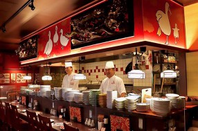 あひるの台所 二子玉川店の画像