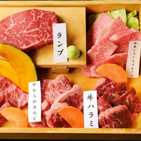 牛ざんまい日進店の画像