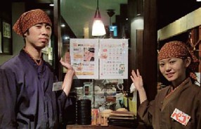 しゃぶしゃぶ温野菜あざみ野店の画像