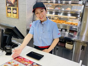 ケンタッキーフライドチキン　石山店の画像
