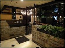 CAFE/Rの画像