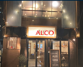 キッチン&バー アルコの画像