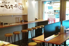 カレーショップ イエローモンキーの画像