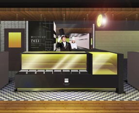 神戸ビフテキ亭DELI 新大阪店の画像