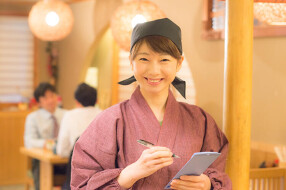 和食処 憩ゐの画像