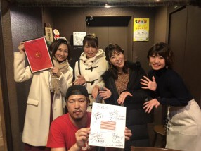 麺とマグロのスパイシーダイニング あねタンの画像