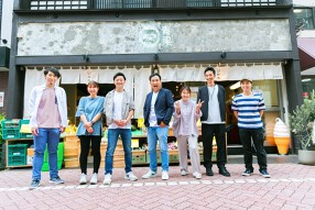 生鮮市場まるいち ソラトカゼト西新井店の画像