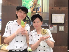 一〇八抹茶茶廊 札幌エスタ店の画像