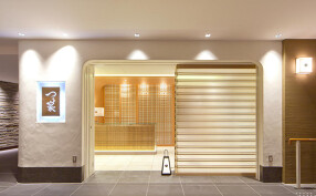 京都つる家 阪急店の画像