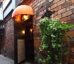 おばんざいLCの画像