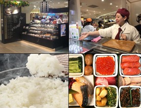 おむすび百千 東京駅店の画像