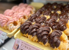 ミスタードーナツ 上溝ショップの画像