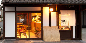 おばんざい食堂 ひとつのおさらの画像