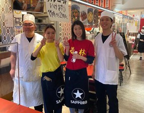 大衆酒場若林心斎橋店の画像