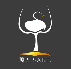 鴨とSAKEの画像