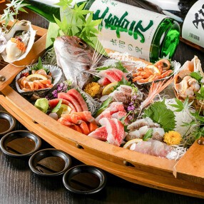 はまの家の画像